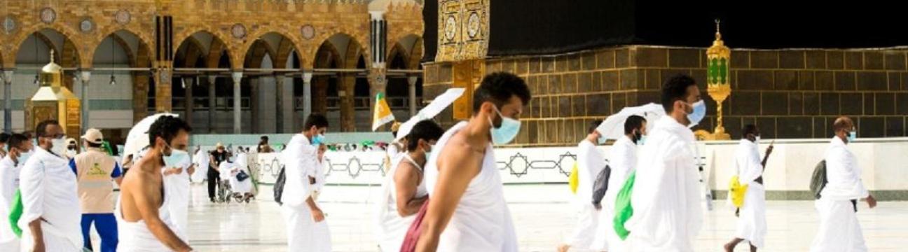 Affordable Umrah Packages